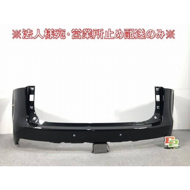 NX AGZ10/AGZ15/AYZ10/AYZ15 純正 リアバンパー 52159-78010/11