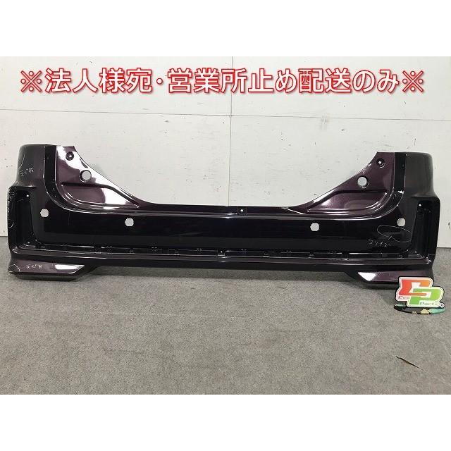 最終値下げスペーシアカスタムリアバンパー色紫 スペーシアカスタム MK53S 純正 リアバンパー 71811-79R5/79R6 ムーン