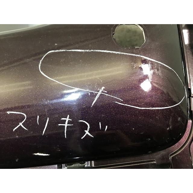 スペーシアカスタム MK53S 純正 リアバンパー 71811-79R5/79R6 ムーン