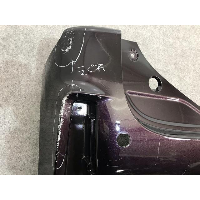 スペーシアカスタム MK53S 純正 リアバンパー 71811-79R5/79R6 ムーン