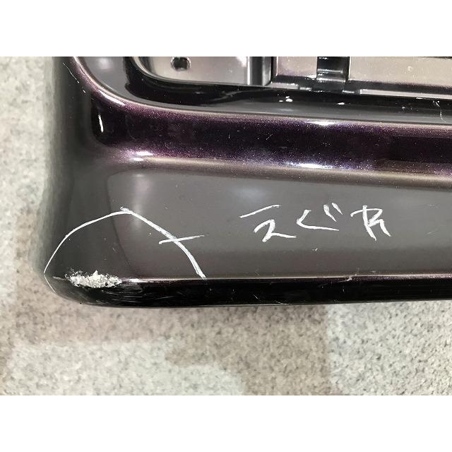 スペーシアカスタム MK53S 純正 リアバンパー 71811-79R5/79R6 ムーン