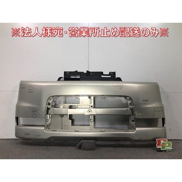 L３６０S タントカスタム フロントバンパー‼︎ L360S タントカスタム フロントバンパー‼︎