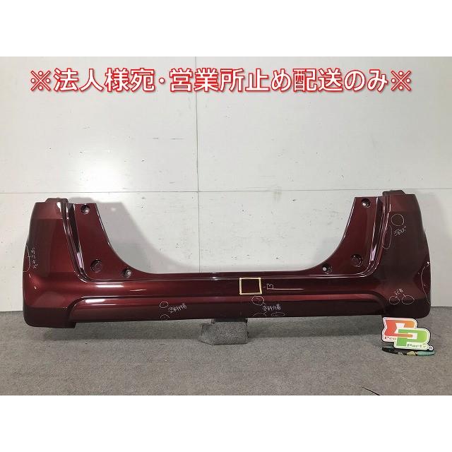 N-BOX/NBOX/Nボックス JF1/JF2 純正 リアバンパー 71501-TY0-0000 赤