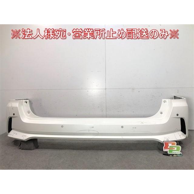 セレナ ハイウェイスター C27 純正 リアバンパー 85022 5TF0H パール