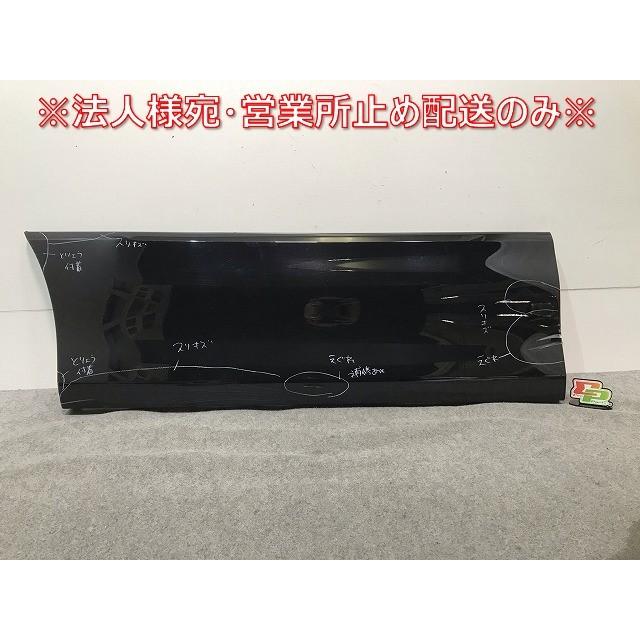 セレナ/ハイウェイスター C26/FPC26/NC26/FNPC26/HC26/HFC26/FNC26