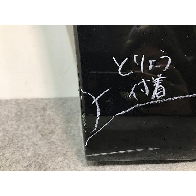 セレナ ハイウェイスター C26/FPC26/NC26/FNPC26/HC26/HFC26 純正 前期