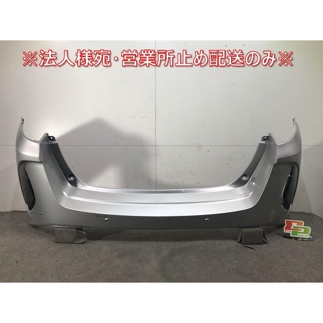 プリウス PHV ZVW52 純正 リアバンパー 52159-47210/20 