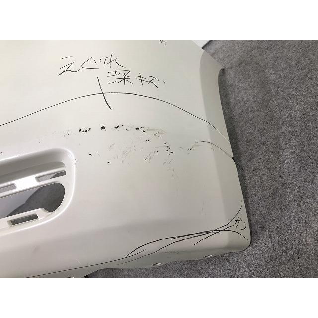オデッセイ RB3 RB4 純正 フロントバンパー 71101-SLE-ZZ00 パール