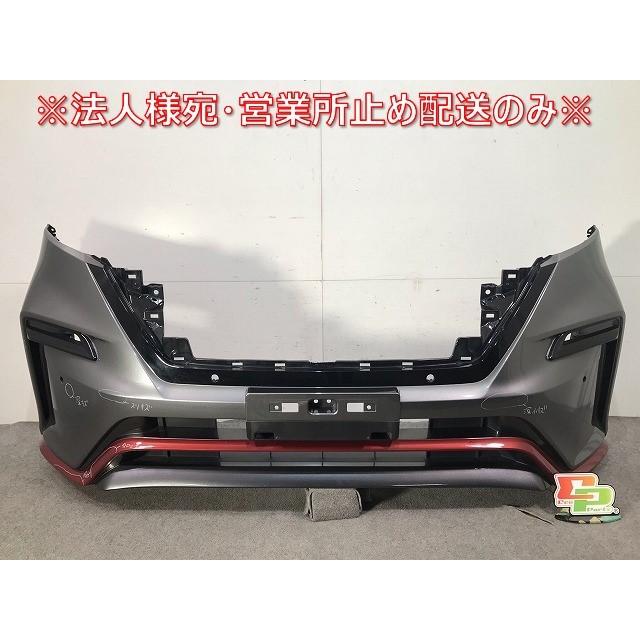 セレナ NISMO/ニスモ C27/GC27/GFC27/GNC27/GFNC27 純正 前期 