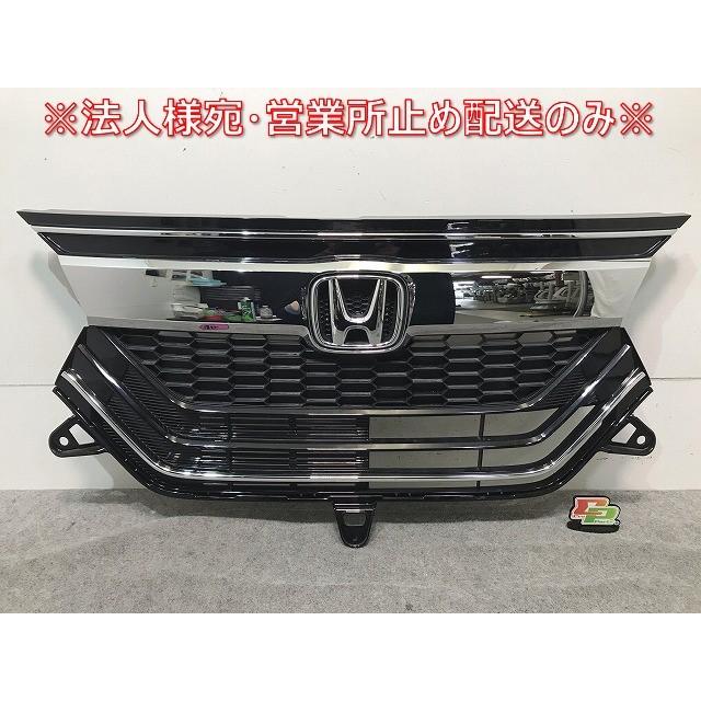 専用 4点 N-BOX/NBOX/Nボックス/カスタム JF3/JF4 純正 フロントグリル