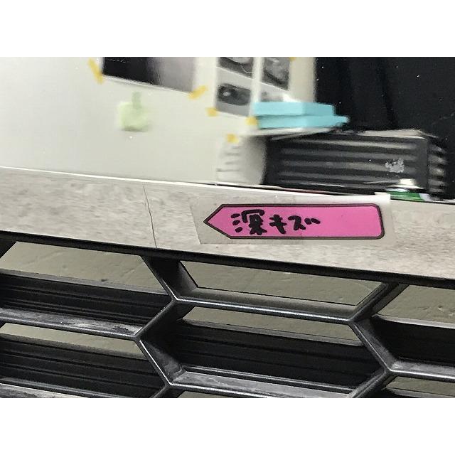 N-BOX/NBOX/Nボックス/カスタム JF3/JF4 純正 フロントグリル