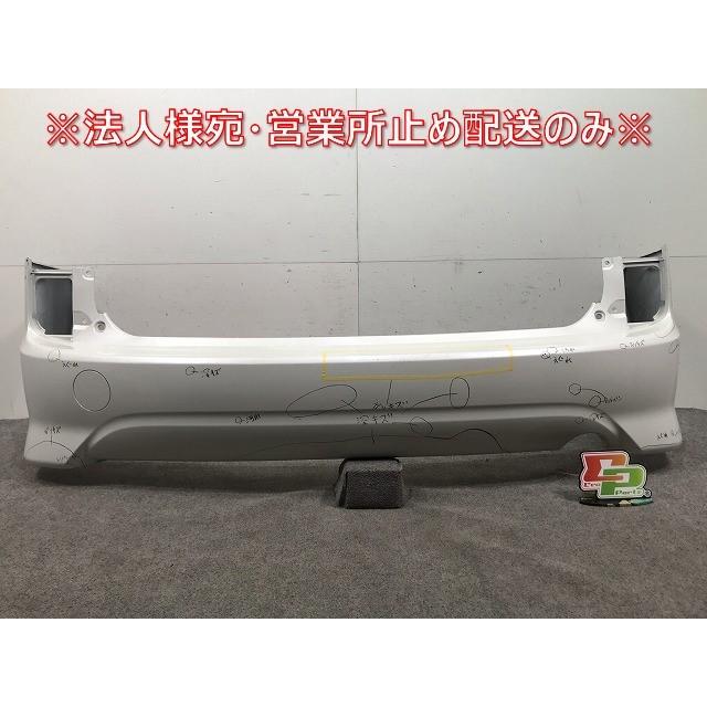 トヨタ TOYOTA アイシス ZGM10 リアバンパー アイシス ANM10G/ANM15G/ZNM10G/ANM15W/ZNM10W 純正 リアバンパー