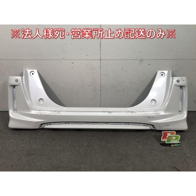 N-BOX/NBOX Nボックス/カスタム JF3/JF4 純正 リア バンパー 71501-TTA