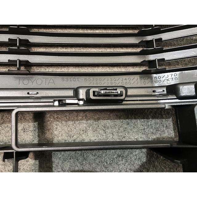 新車外し!ランドクルーザー プラド/ランクル 150系/TRJ150W/GDJ/GRJ  