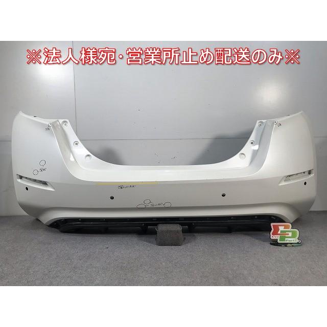 ◇ ZE1 リーフ ニスモ LEAF NISMO 純正 リアバンパー 85022-5SY0H 