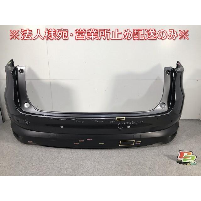 CX-8/CX8 KG2P/KG5P 純正 リアバンパー K131-50221 マシーングレー