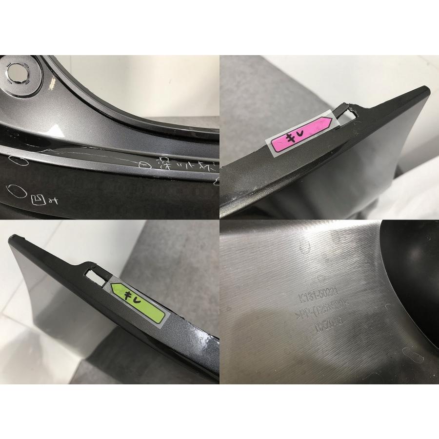 CX-8 CX8 KG2P KG5P 純正 リアバンパー K131-50221 マシーングレー