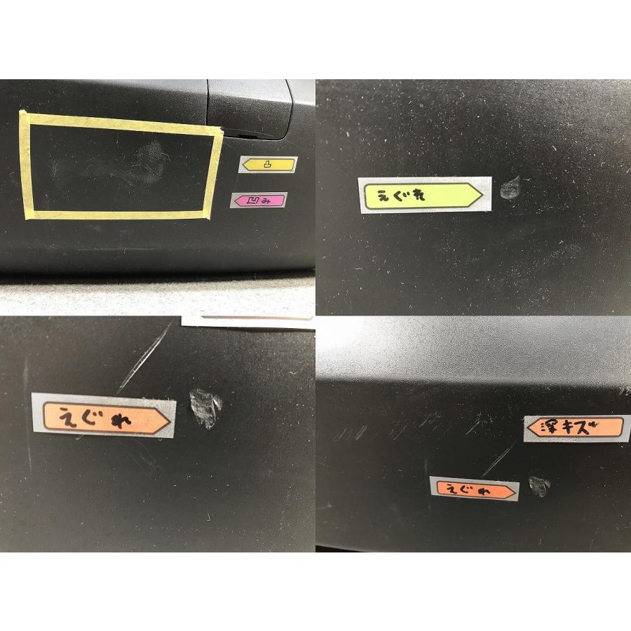 CX-8 CX8 KG2P KG5P 純正 リアバンパー K131-50221 マシーングレー