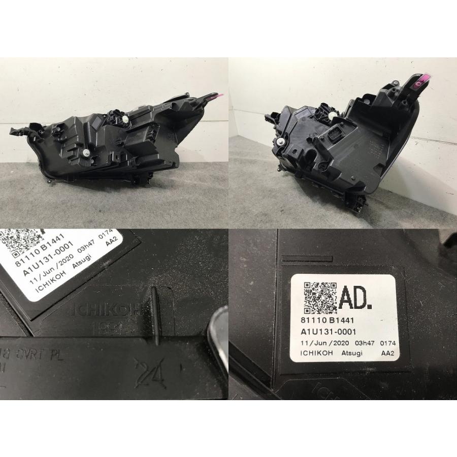 ライズ/レックス/Z/ロッキー/G A200A/S/A210A/S/A201A/S/F/A202A/S