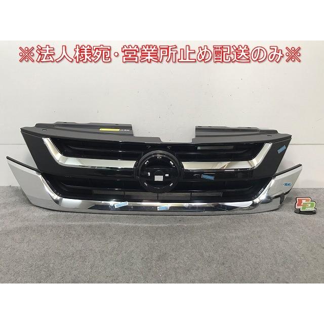 セレナ S/X/G C27/GC27/GFC27/GNC27/GFNC27 純正 前期 フロントグリル