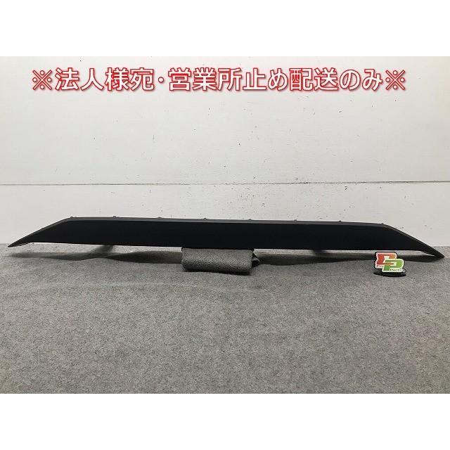 ヴィッツ KSP130/NSP130/NSP135/NCP131 純正 後期 リア