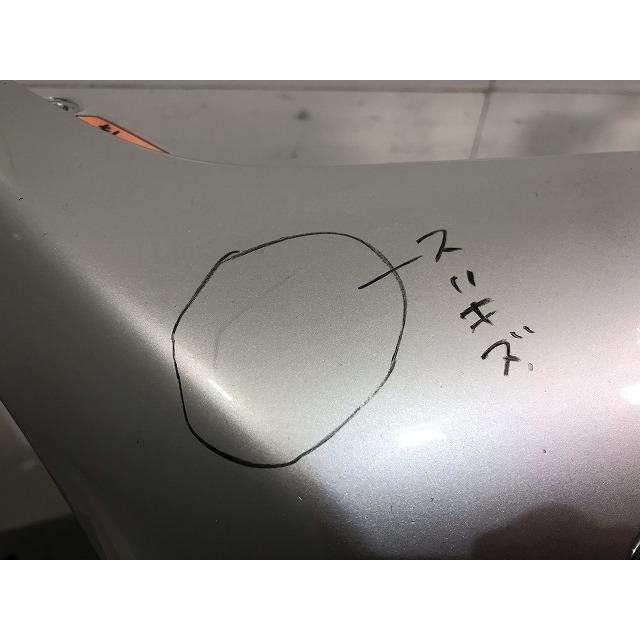 V50 MB系 2007-2012 純正 後期 フロントバンパー フォグ グリル付