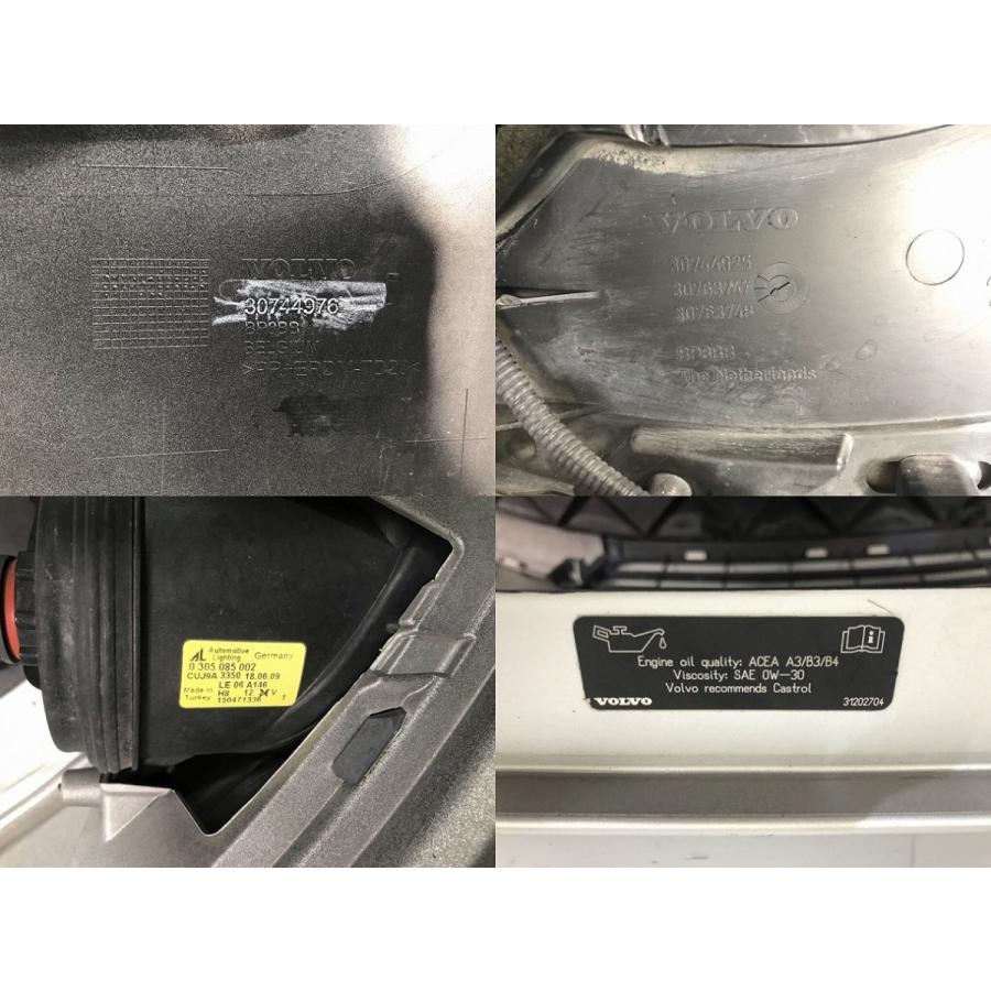 V50 MB系 2007-2012 純正 後期 フロントバンパー フォグ グリル付