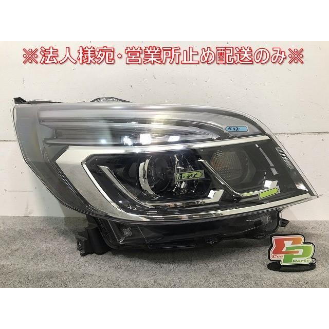 デイズルークス ハイウェイスター B21A 純正 後期 右ヘッドライト 