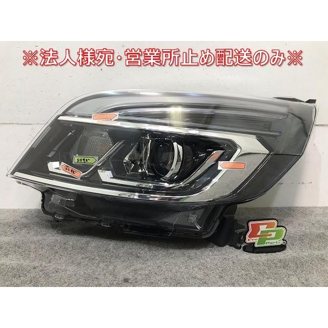 日産ルークスヘッドライト 現行ルークス 純正左ヘッドライト