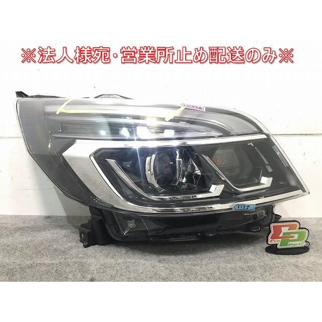 日産純正　デイズ B21W 　ヘッドライトユニット左右 2025年最新】Yahoo!オークション -デイズ b21w ヘッドライトの