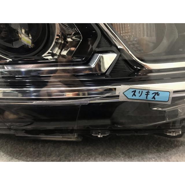 デイズ ハイウェイスター B21W 純正 右ヘッドライト/ランプ LED