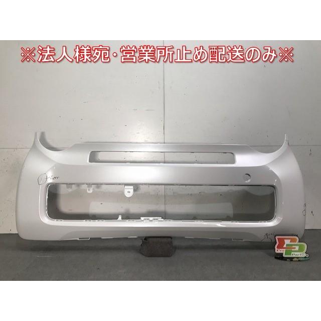 N-WGN/N-ワゴン/Nワゴン JH3/JH4 純正 フロントバンパー 71101-TKR 