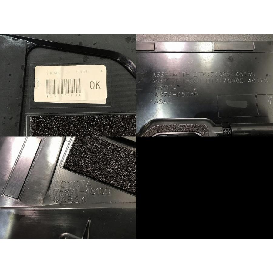 新車外し!ハリアー ZSU60W/65W/ASU60W/65W/AVU65W 純正 リアスポイラー/ルーフスポイラー/ウィング 76876-48030 ハリアー ハイブリッド 60系/ZSU60W/ZSU65W/ASU60W/ASU65W/AVU65W 純正