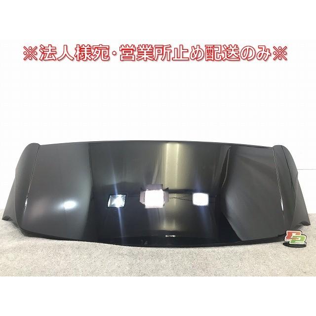 新車外し!ハリアー S/G 80系/MXUA80/MXUA85/AXUH80/AXUH85 純正 リア