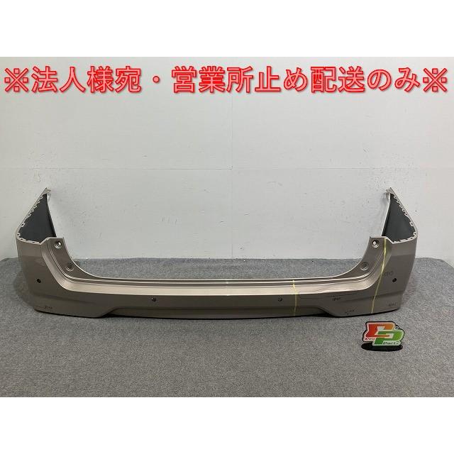 セレナ/XV/X/G C27/GC27/GNC27 純正 後期 リア バンパー 85022 5TT0H