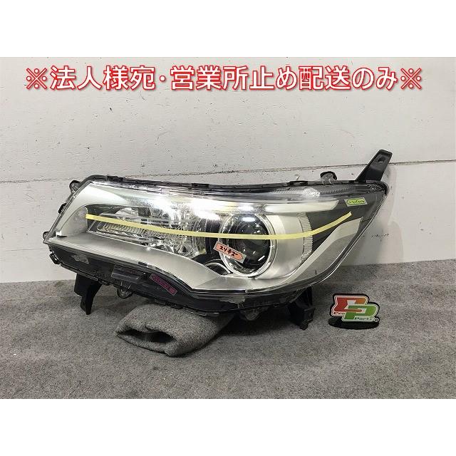 デイズ B21W eKカスタム ヘッドライト 右 STANLEY W1048 デイズ ハイウェイスター/eKカスタム B21W/B11W 純正 左ヘッドライト