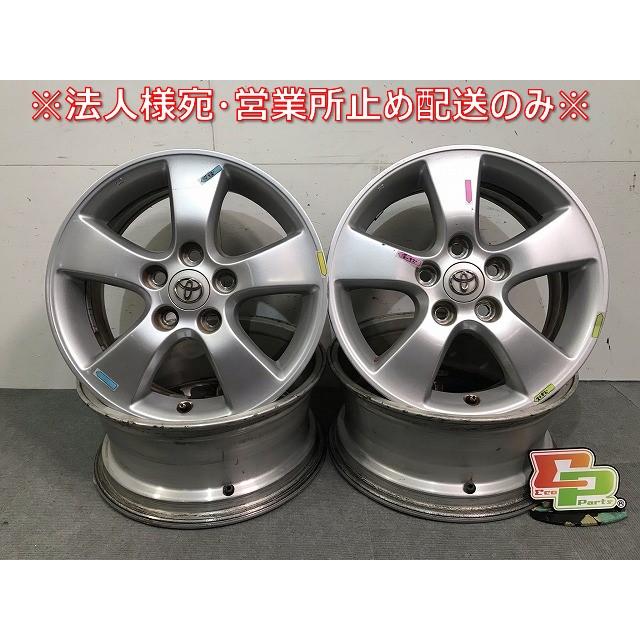 エスティマ純正ホイール4本
