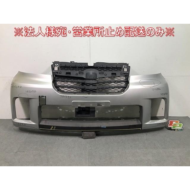 シルバー フロントバンパー エアダクト付き デックス M401F/M411F フロントバンパー グリル付 52110-B1090/52119