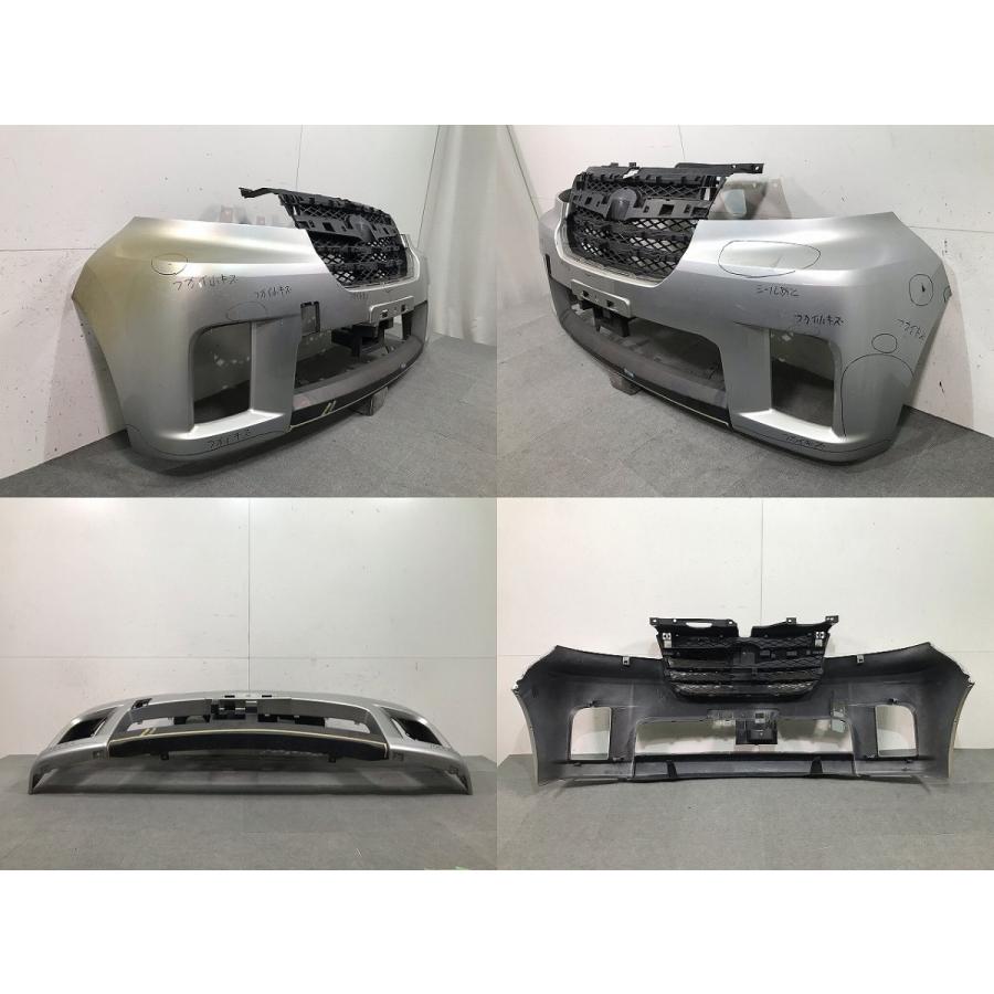 デックス M401F/M411F フロントバンパー グリル付 52110-B1090/52119