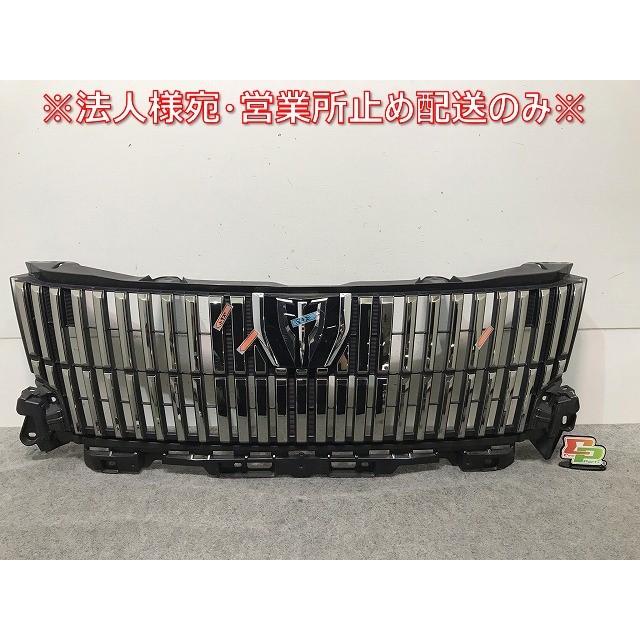 エスクァイア 80系/ZRR80W/ZRR85W/ZRR80G/ZRR85G 純正 前期 フロント