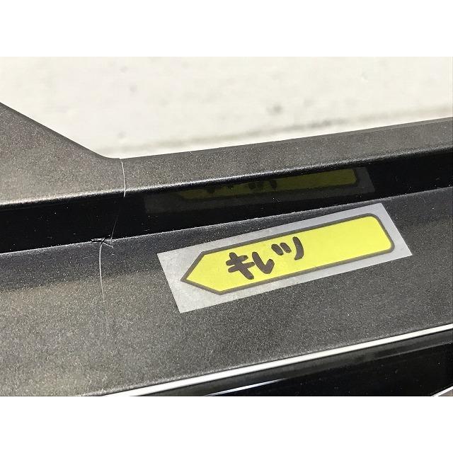 エスクァイア 80系/ZRR80W/ZRR85W/ZRR80G/ZRR85G 純正 前期 フロント