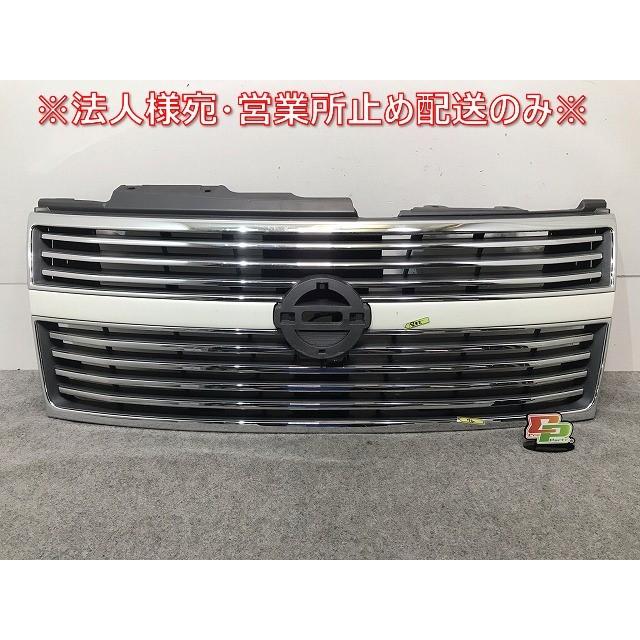 エルグランド ハイウェイスター E51/ME51/MNE51/NE51 純正 後期