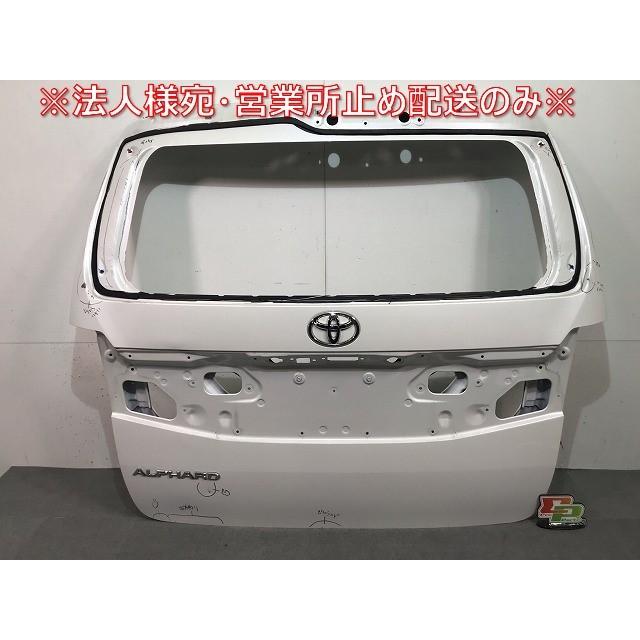 トヨタ純正 GGH25W ANH20W 20 25 アルファード ヴェルファイア ヴェルファイア/アルファード 20系/ANH20W/ANH25W/GGH20W/GGH25W