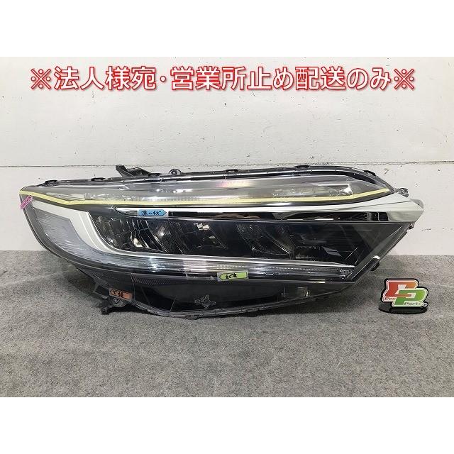 シャトル/シャトルハイブリッド GK8/GK9/GP7/GP8 純正 前期 右ヘッド