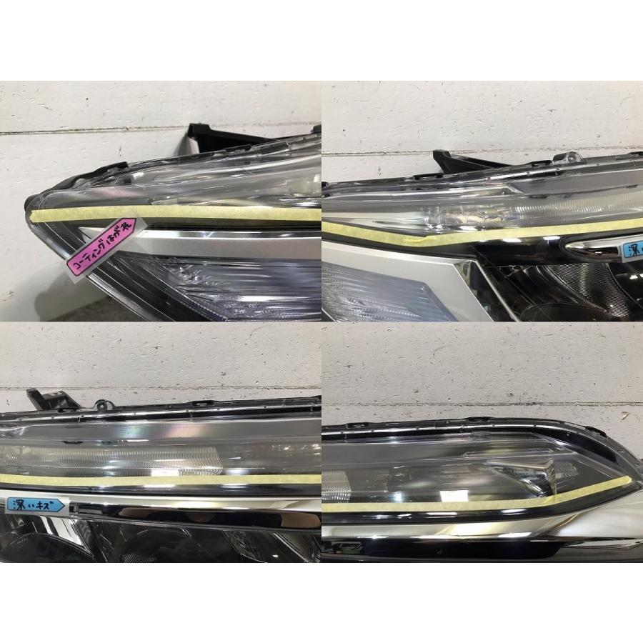 シャトル/シャトルハイブリッド GK8/GK9/GP7/GP8 純正 前期 右ヘッド