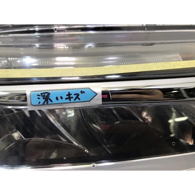 シャトル/シャトルハイブリッド GK8/GK9/GP7/GP8 純正 前期 右ヘッド