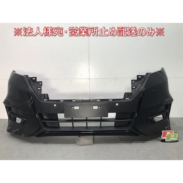 2026年最新】Yahoo!オークション -gfc27 フロントバンパーの中古品 