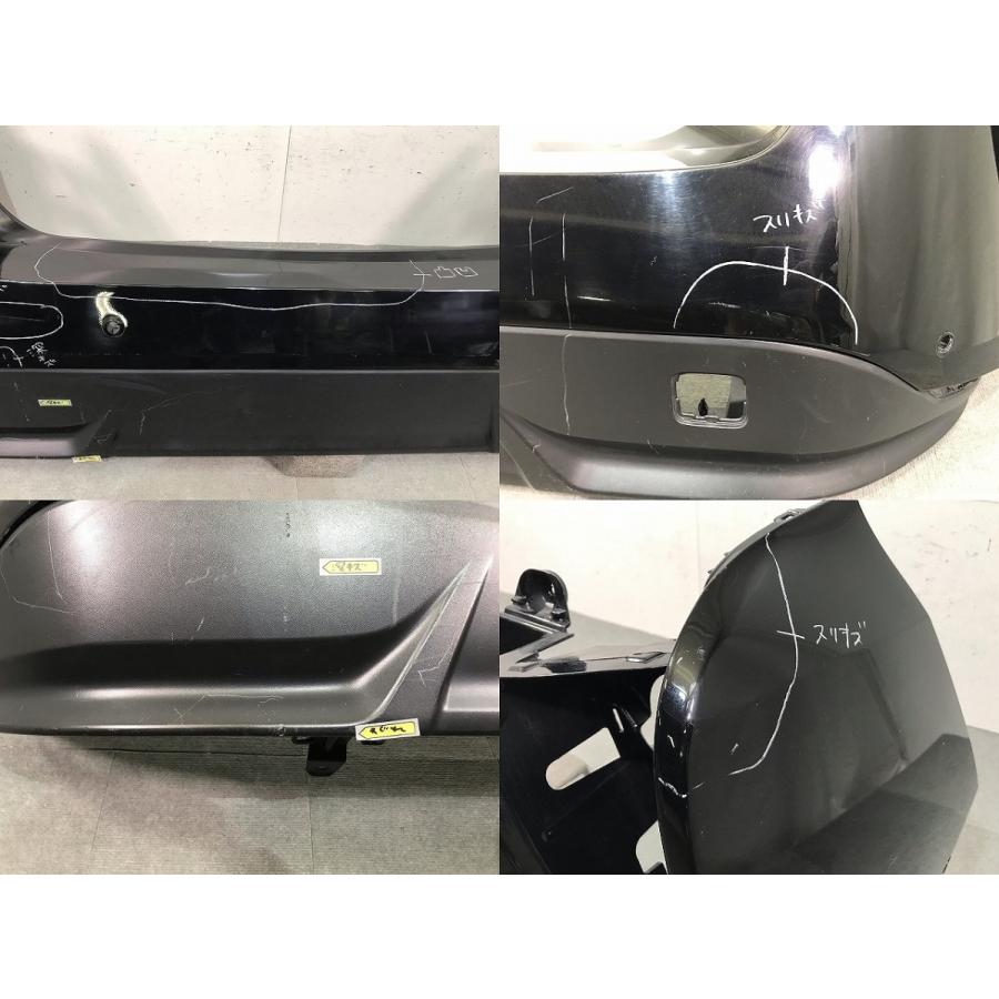 プリウス ZVW50/ZVW51/ZVW55 純正 前期 リアバンパー 52159-47110/30 