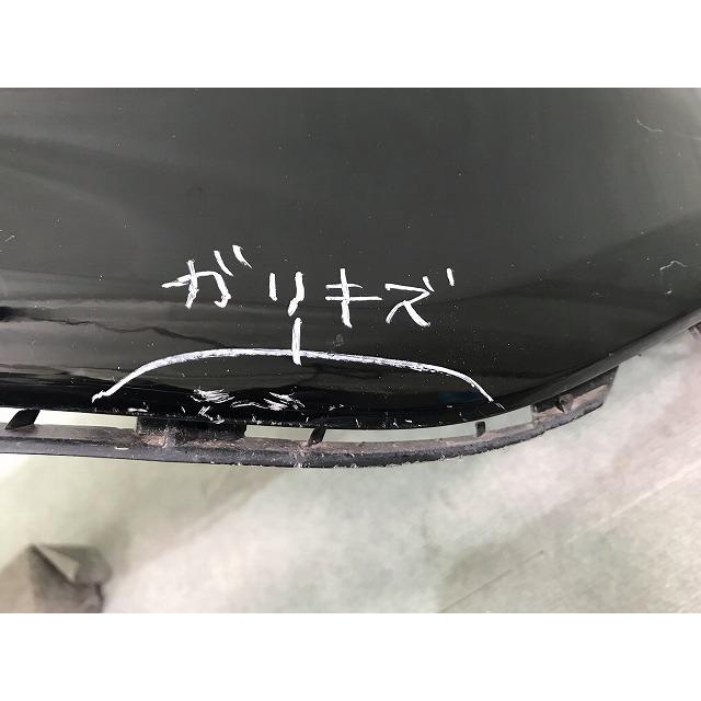 ハリアー ハイブリッド 60系/ZSU60W/ZSU65W/ASU60W/ASU65W/AVU65W 純正