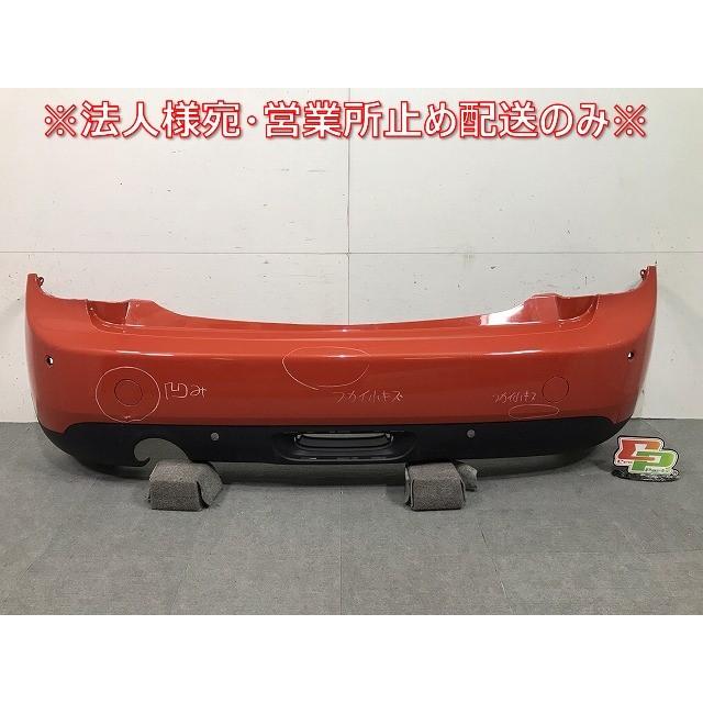 MINI/ミニ F55 純正 リアバンパー スポイラー付 114129-10/7318822 